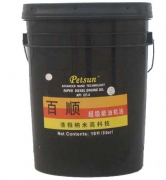 ��˳���ͻ���CF-4