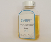 H6030����ѹ�����͸��ϼ�