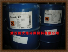 Korantin PP��˹��BASF�� ��������ʹ�õĻ����ͻ�ʴ��