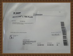 ˮ���Ի�ʴ�� IRGACOR L 190 Plus