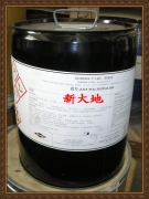 �����ӹ�Һ�ù���ɱ���� Bioban P-1487