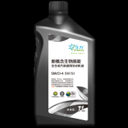  �������¸�����������ȫ�ϳ�����ͨ�û���SM/CI-4 0W/50