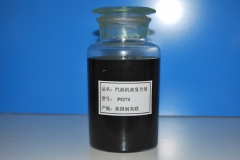 ���ͻ��͸��ϼ�P5274��������