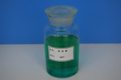 ����Һ-40�ȣ�������