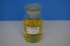 ����Һ-35�ȣ�������