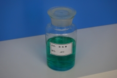 ����Һ-25�ȣ�������