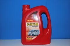 ��;��˾�ر��Ƴ���֮�����û��� SF 15W/40