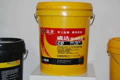 ��;��˾�ر������ﶯ�������ͻ���CD 15W/40
