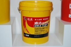 ��;��˾�ر��������ؿ����߲��ͻ���API CH-4 20W/50