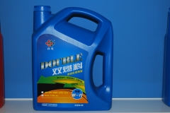 ��;��˾�ر���˫ȼ�Ϸ�����ר����SG 15W/40