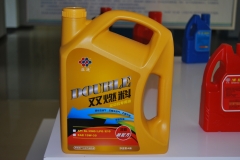 ��;��˾�ر������˫ȼ��ר�û���SL 10W/30