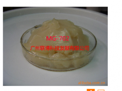 ����MG-701��ߵ����֬