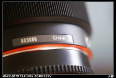 ��Ӧ����SL-1500 V������֬