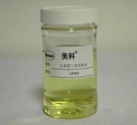 �ϳɳ�����AP220/320/460