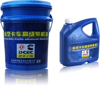 �ؿ������ CF-4