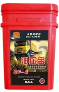 CF-4 18L��ѹ��