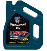 �¹���������ϵ��TY9000 ȫ�� API CI-4/SM SAE 10W/30 15W/40