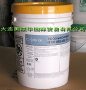 CLARION HT EPʳƷ�����¼�ѹ��֬ ʳƷ����֬ ʳƷ����е��