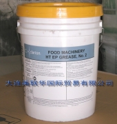 FG-2ʳƷ����е��֬ ʳƷ����֬ ʳƷ��������֬