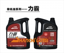 ���ԣ�REBAR�� CF-4/SG