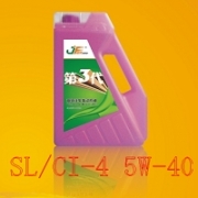 ���磨SL/CI-4 5W-40���߼����ͷ�������