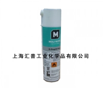 Molykote G-rapid plus