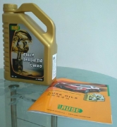 ԭװ����ȫ�ϳɻ��� SM 5W40