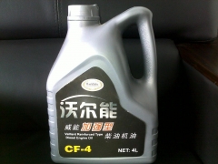 ������Ӧ�¹��ֶ������ͼ�ǿ�����CF-4/������/��ҵ��/�豸��