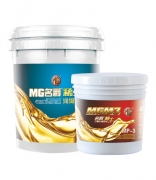 MP-3 MGM3ȫ����֬
