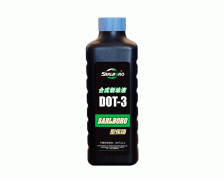 �ƶ�Һ DOT3