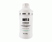 �ƶ�Һ DOT-3 800g